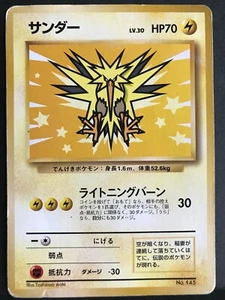 Zapdos 145 ANA Airlines Promo Rare Pokemon Card Game Vintage Japanese NINTENDO - Bild 1 von 12