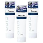LUCIDO Hair Cream Men's Styling Agent Set 160g x 3 Pieces