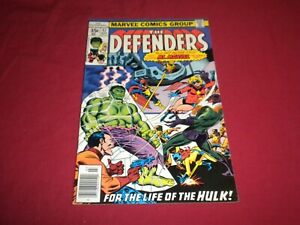 BX2 Defenders #57 marvel 1978 comic 7.5 bronze age NICE HIGHER GRADE! SEE STORE!