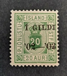 Iceland 1902 20 Aur Official Gildi Overprinted Stamp Missprinted 3 error - Picture 1 of 2