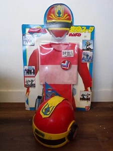 1985 Bandai Japan Sentai DX Changeman Helmet Child Outfit Power Rangers Morpher - Picture 1 of 9