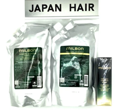 MILBON Champú Hidratante Indulgente 1000ml Tratamiento 1000g Outbathprimer 60g3set Foto 1 de 4