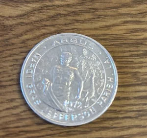 Mardi Gras Token Argus Creatures of the Imagination 1972 Jefferson Parish - Picture 1 of 2