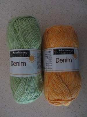 Пряжа джинсовая Schachenmayr Nomotta зеленая желтая - Изображение 1 из 3