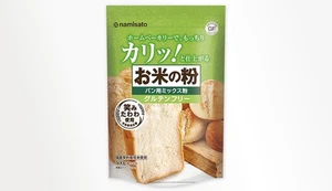Namisato Komeko Japanese Bread Rice Flour Gluten-Free Dough お米の粉 グルテンフリー パン用 - Picture 1 of 3