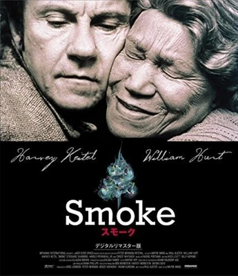 Smoke Digital Remastered Edition Blu-ray Free Shipping with Tracking# New Japan - Image 1 of 3
