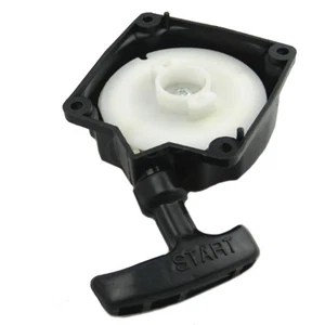 Recoil Puller Brushcutter Trimmer For 33cc 36cc 43cc 49c HYBC5200 - Picture 1 of 5