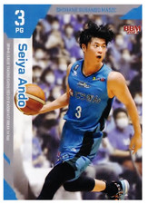 2023 SEIYA ANDO #064   BBM B.LEAGUE Card FAST BREAK 2022-23 1st Half