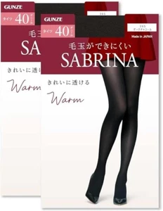 Set 2 Pairs Gunze Sabrina SBW21 Women's Tights Warm Dark Charcoal Color Size M-L - Picture 1 of 7