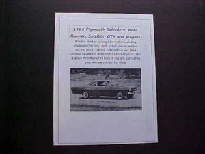 1968 Plymouth Mid-Size car cost/dealer window sticker price for car + options 68 - Picture 1 of 1