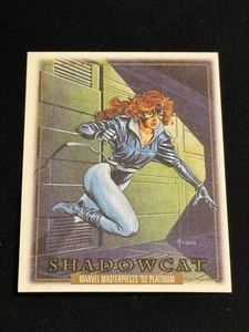 2024 Skybox Marvel Masterpieces '92 Platinum Shadowcat Canvas Parallel #75 - Picture 1 of 2