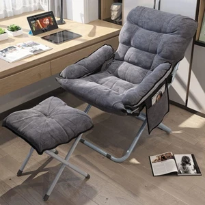 Living Room Lazy Chair with Ottoman & Armrest, Modern Comfy Folding Lounge Chair - Picture 1 of 7