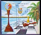 CHESS OLYMPIAD Mint Never hinged Romania 1992 Souvenir Sheet Scott # 3748
