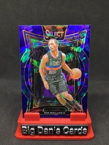 2024-25 Panini Select - Concourse Ron Holland II #74 Blue Cracked Ice Prizm (RC) - Picture 1 of 2