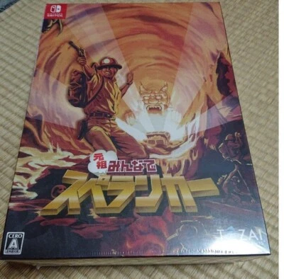 Nintendo Switch Ganso Minnade SPELUNKER Limited Edition Japan import TOZAI GAMES - Image 1 of 4