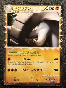 1a edizione Donphan prime holo 046/070 L1 HeartGold Carta Pokemon Giapponese s33 - Foto 1 di 8