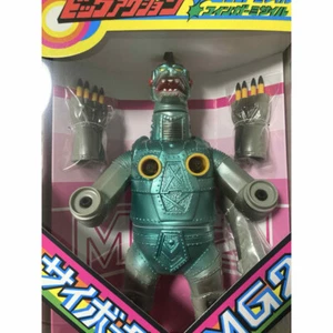 Bullmark Missile Mecha Godzilla Color Version Soft Vinyl Figure Collectible - Picture 1 of 3