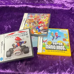 Lot 3 New Super Mario Bros Mariokart MarioParty DS Nintendo Japanese CIB BOX - Picture 1 of 8