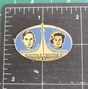 Russian / Soviet USSR / CCCP VOSTOK 5 - 6 Space pin Valentina Tereshkova - Picture 1 of 1