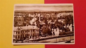 RARE VINTAGE POSTCARD 1930's BLACK & WHITE TEKIEH and SOLIMANIEH MOSQUE DAMASCUS - Picture 1 of 1