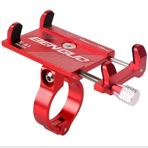 Adjustable Bike Phone Holder Aluminum Alloy for Cycling Bicycle Motorcycle uk- - Picture 1 of 11