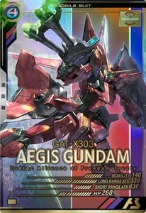 Arsenal Base AB01-028 Aegis Gundam P - Picture 1 of 2