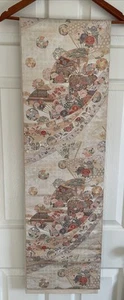 Authentic Silk Obi Belt For Kimono Beautiful Brocade Pattern 166” Long 12” Wide - Picture 1 of 12