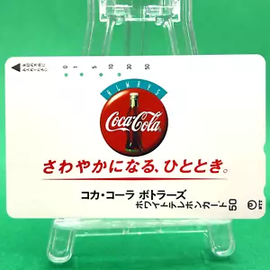 Coca-Cola Bottle Logo Phone Card 1990s Promo Slogan Red White Japan Collectible - Picture 1 of 6