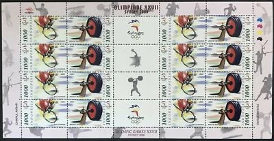 Indonesia #1907-1909 Sydney Juegos Olímpicos de Verano 2000 hojas completas MNH Foto 1 de 3