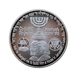 Jerusalem Israel Geschenk Donald Trump Münze König Kyros Jewish Temple 2020 Silber - Bild 1 von 8