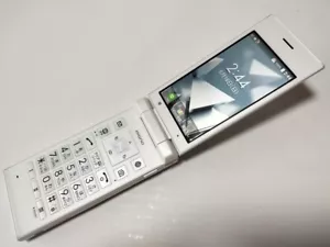KYOCERA 701KC DIGNO KEITAI 2 Android Flip Phone White SIM Unlocked Japan Working - Picture 1 of 1