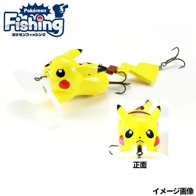 Duo Pokemon Pesca Pikachu Flujo Lento Topwater Versión Normal 106mm 3/4oz  Foto 1 de 4