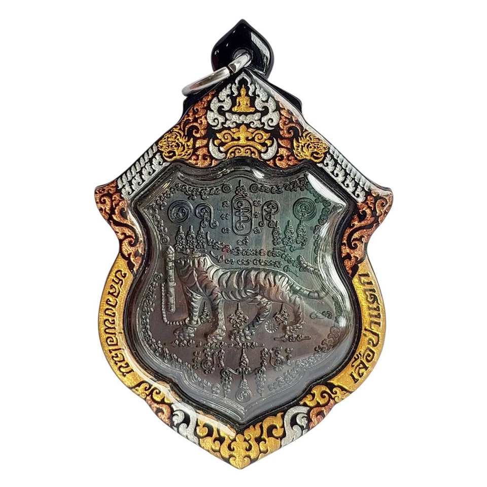 King Headless Tiger 1er Lote Cobre Yant LP Chanai Amuleto Tailandés Potente Protección Foto 1 de 4