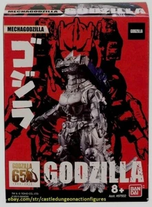 Mechgodzilla Bandai 3.5 inch - Picture 1 of 2