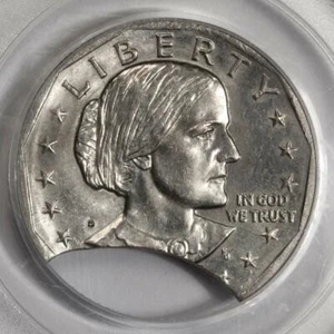 PCGS MS62 Large 20% Clip Susan B Anthony Dollar Mint Error Rare SBA Error Type - Picture 1 of 4