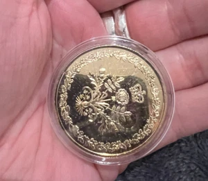 Limited Edition UK Royal Majesty GOLDEN Sold Out Palace Coin Platinum Jubilee - Picture 1 of 5