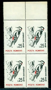 1993/1995 Woodpecker,Buntspecht,Birds,Romania,4879 Y-WP,Watermark variety,MNH/x4 - Picture 1 of 3