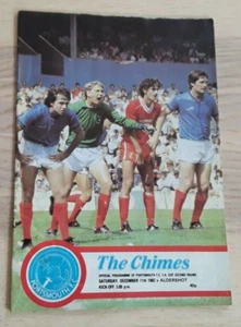 Portsmouth v Aldershot 1982/83 FA Cup 2nd Round  - Picture 1 of 1
