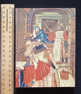 Le Musee de Cluny - Collection des Guides du visiteur, P. Verlet & F. Salet 1966 - Picture 1 of 20