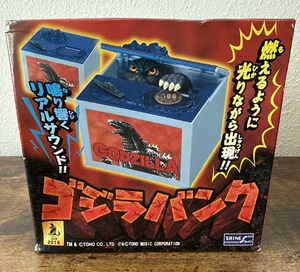 Authentic Japanese Godzilla Coin Bank BRAND NEW IN BOX Made In Japan NIB - Picture 1 of 13
