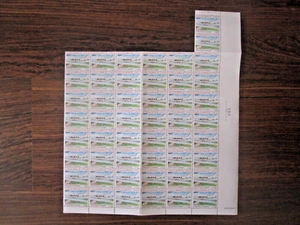 50 SELLOS 1987 HOJA DE AVIACIÓN MOZAMBIQUE - Imagen 1 de 1