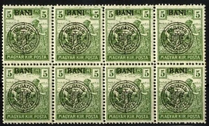 Romanian Hungary 1919 CLUJ HARVESTER 5B  ERROR Fat Ring , MNH, OG, GENUINE x - Picture 1 of 4