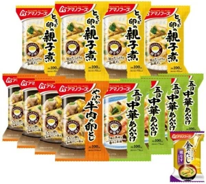 Amano Foods donburi liofilizzato senza guarnizione 12, 24, 36 pasti zuppa di miso 1 set - Foto 1 di 17