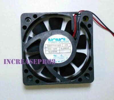NONOISE G5015S12D very silent cooling fan CS DC 12V 0.080A 5CM 50*50*15MM 2 Pin - Image 1 of 2