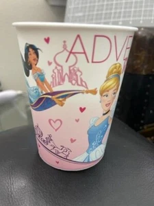 Disney Princess 16oz. Plastic Reusable Party Cup Party Supply New!!! - Picture 1 of 2