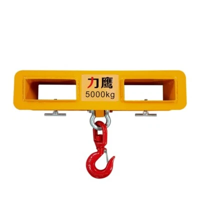 Forklift Lifter Drum Lifter Hooks Forklift Lifter Hooks Forklift Lifting Hooks - Image 1 of 4
