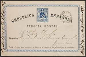 Islands Baleares. History Postal. Story Postal. Palm - Picture 1 of 1