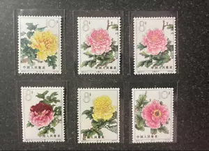 S61 1964 Peony China Collection Six Stamps OG XF Flower Stamps - Picture 1 of 2