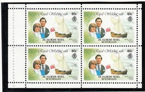 Principessa Diana Royal Wedding Libretto Pannello Seychelles Z.E.S MNH 1981 (36054) - Foto 1 di 1