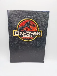 The Lost World Jurassic Park Goldblum Moore 1997 Japanese Movie Programme - Picture 1 of 7